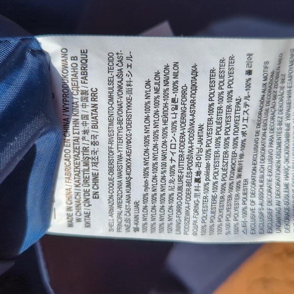 XS Vans Jacket - Picture 5 of 5